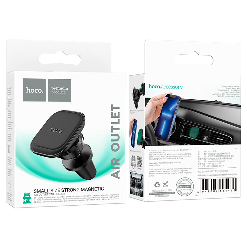 support telephone motos