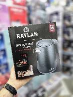 Bouilloir RAYLAN ROA-B01.7/3000GRAY