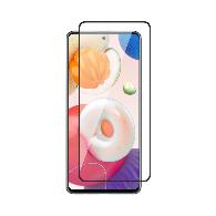 Protection  SAMSUNG M51