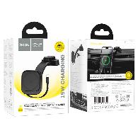 support telephone voiture HW24