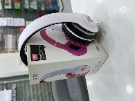 Casque avec file JBL S700