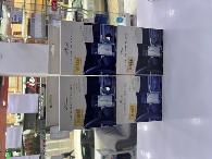 Support vehicule zuali NA