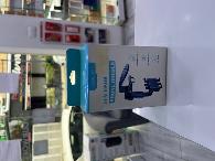 Support vehicule Sun visor ZY02